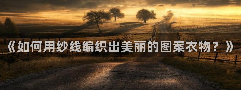 利记体育手机版官网