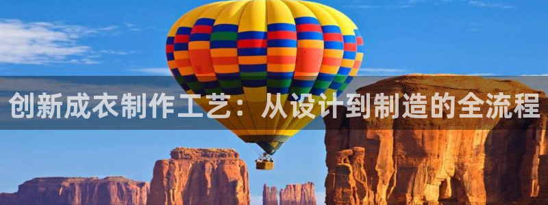 利记国际线址官网
