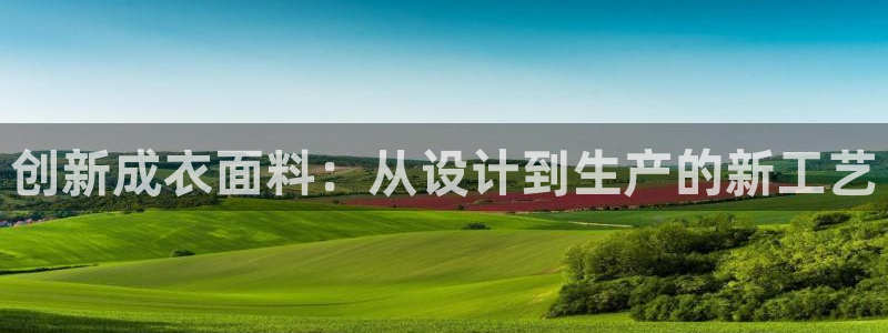 大利来记官网