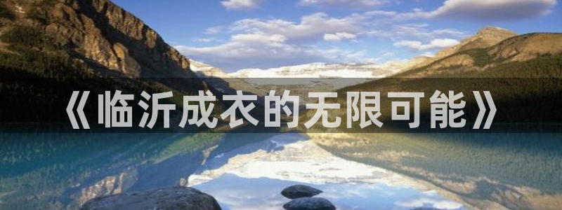 利记88官网app