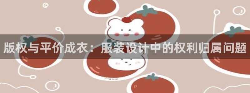 利记娱乐会员金钻官网