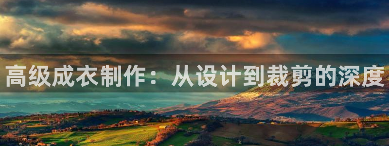 利记信誉官网