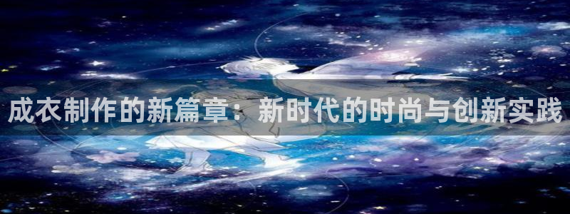 利记官网