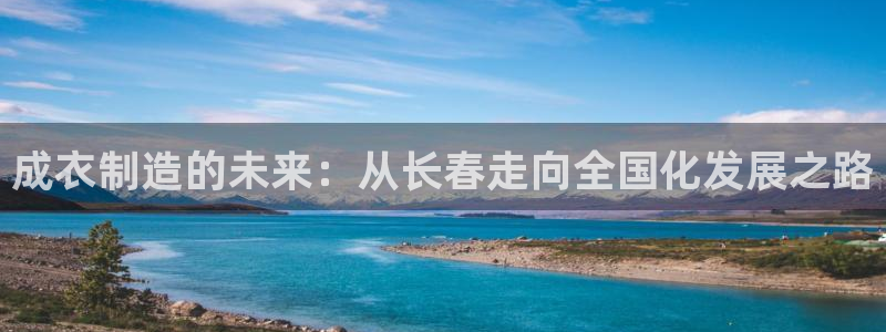 万利记唯一官网