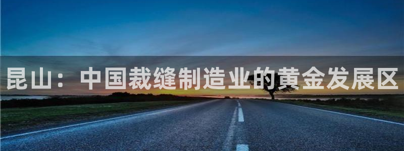 利记体育投注官网
