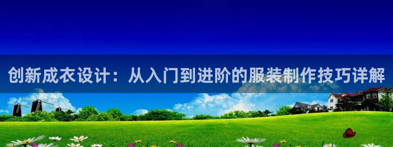 利记彩票官网网址官网hd71