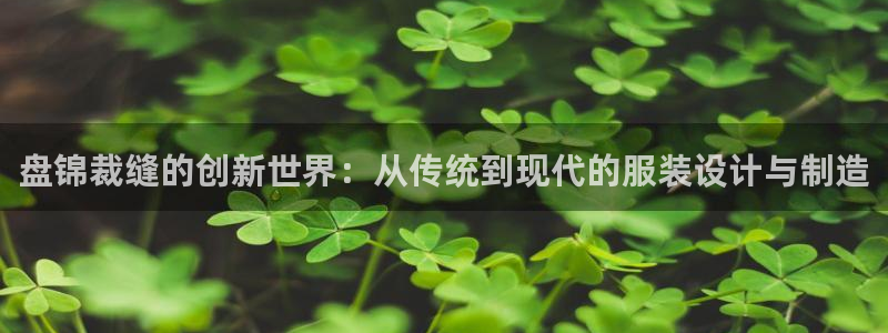 利记博彩官网