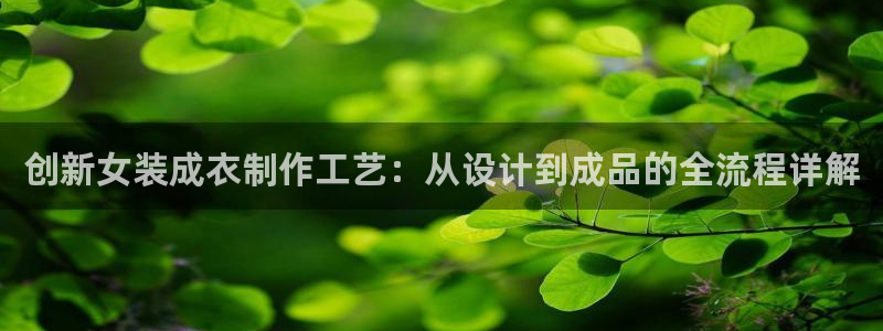 利记官网app下载