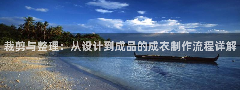 利记博彩官网APP