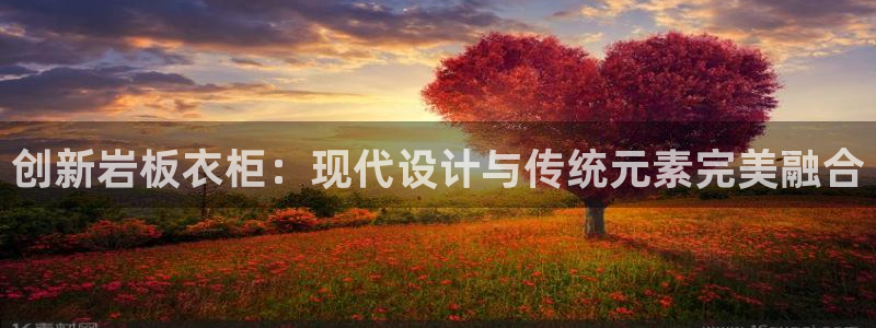 利记游戏官网