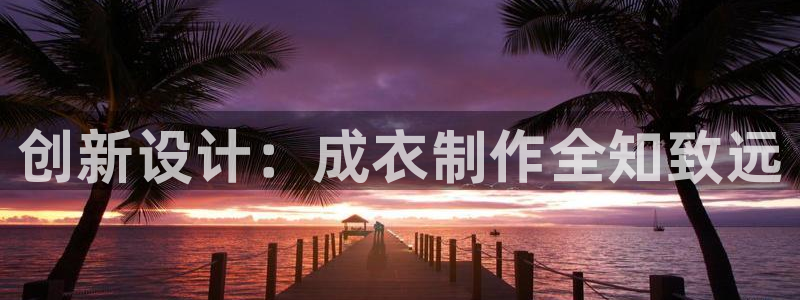 利记手机官网银河网