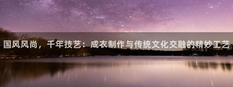 利记现场官网