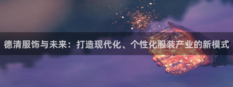 利记官网行业领导者