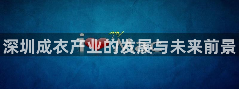 利记bet官网登录入口