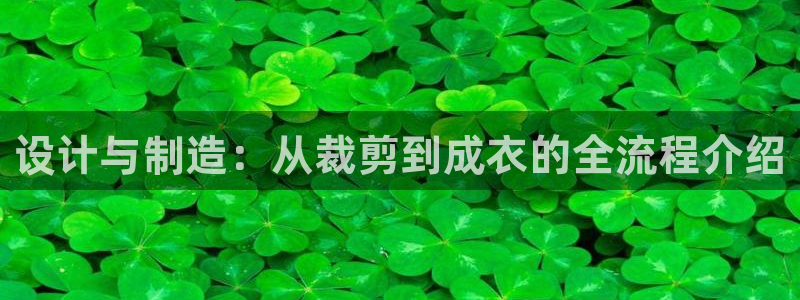 利记官网是真的吗