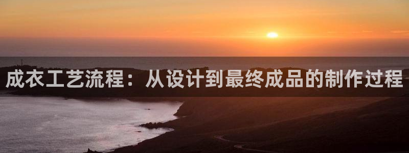 利记手机官网电子mg官方网站