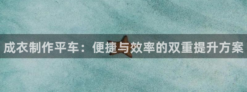 利记官网app下载