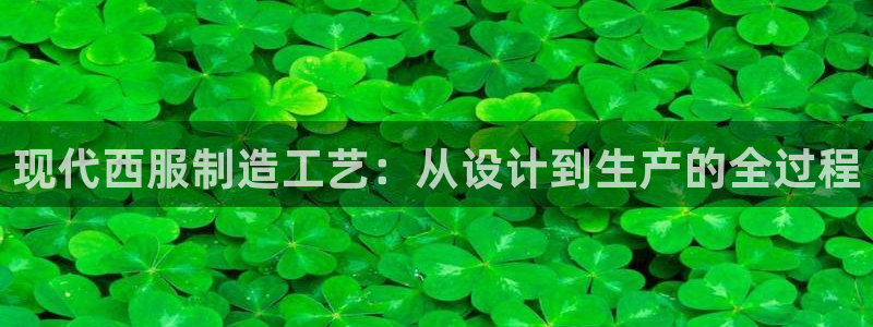 铂利记旗舰店官网电话