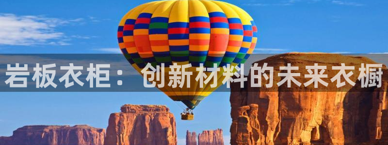 利记体育在线官网
