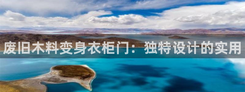 利记坊官网