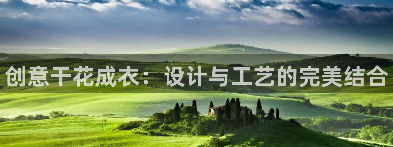 sbo利记体育官网