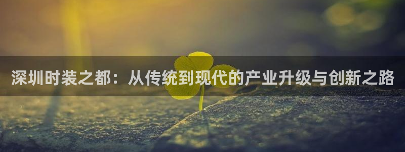 利记投注平台官网