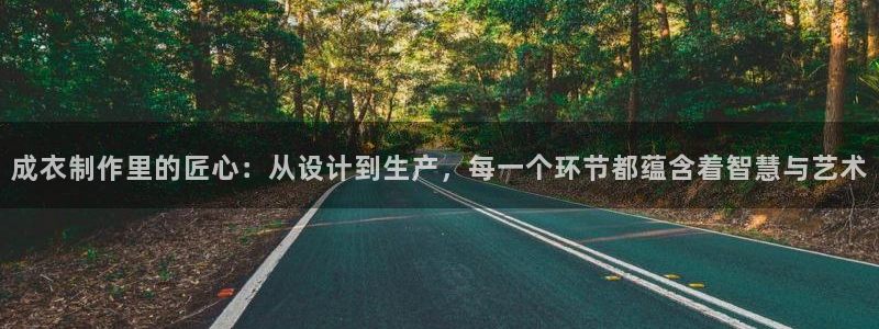 利记官网电脑版