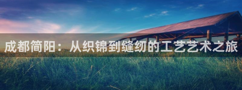 利记彩票平台官网