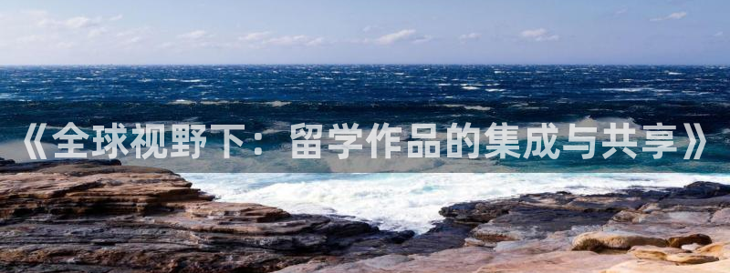 利记官网电脑版
