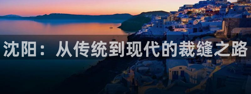 万利记加盟官网电话