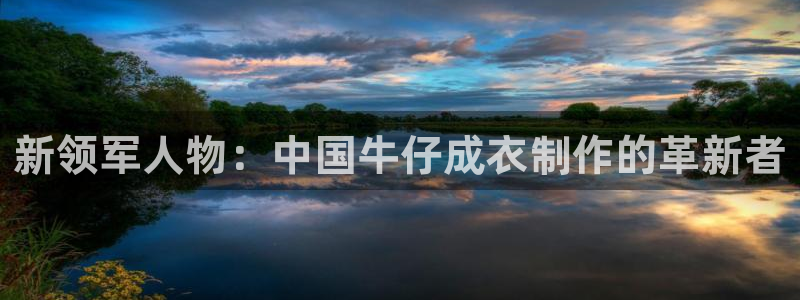利记博彩官网