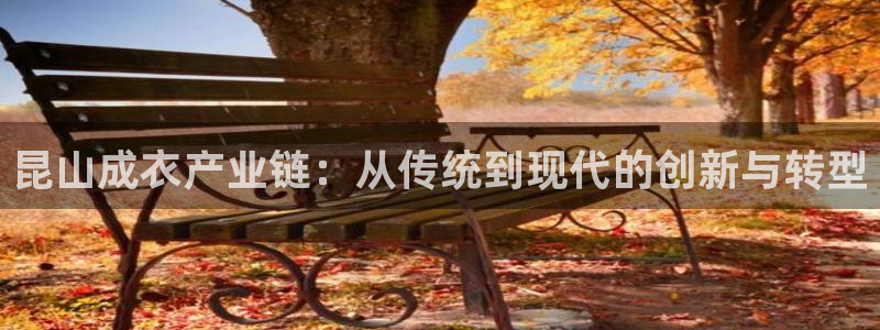 利记现场官网
