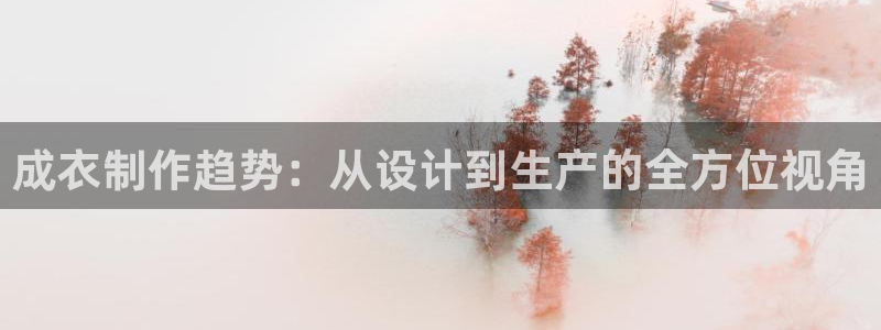 利记彩票平台官网