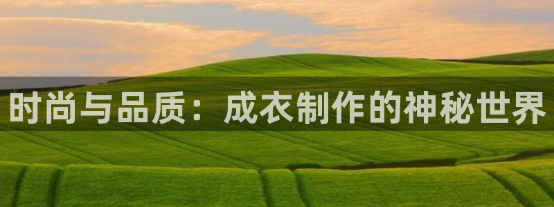 澳博官网app利记网址