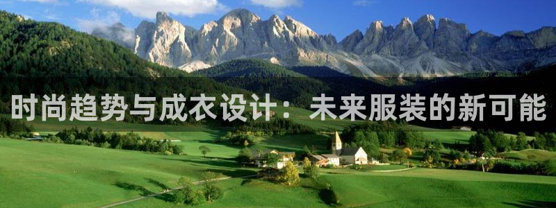 利记官网