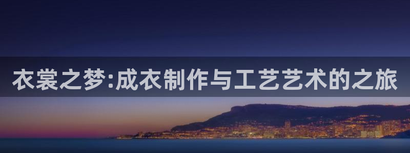 sbo利记体育官网注册