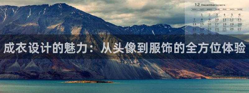 利记彩票官网网址官网hd71