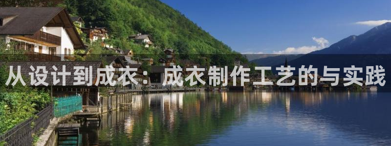 sbotop利记官网