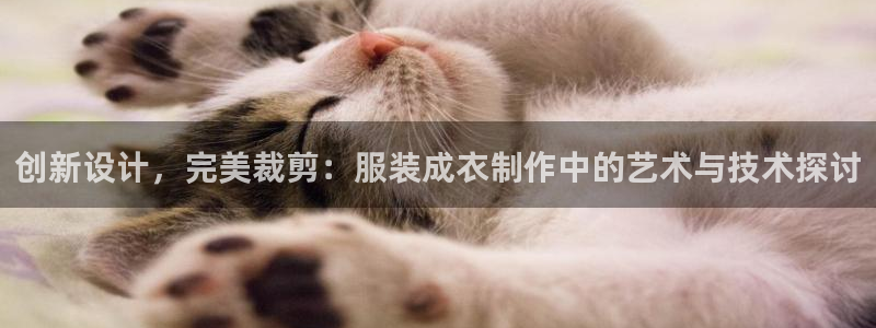 利记平台官网