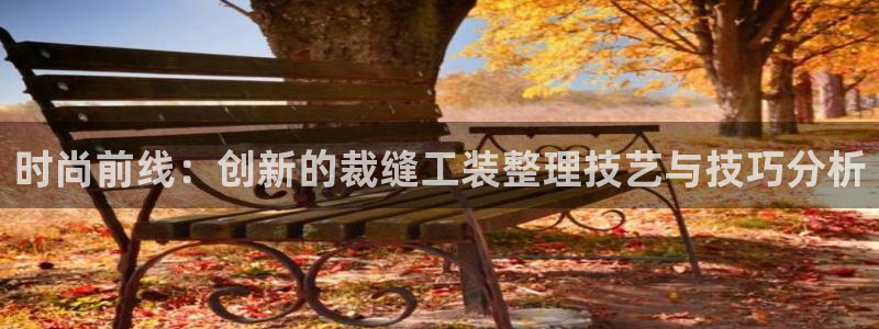 利记官网地址