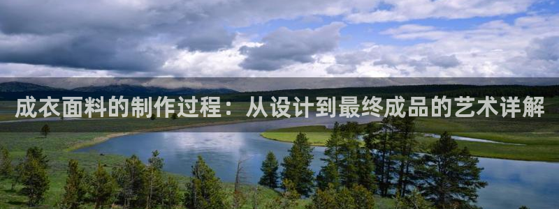 利记现场官网