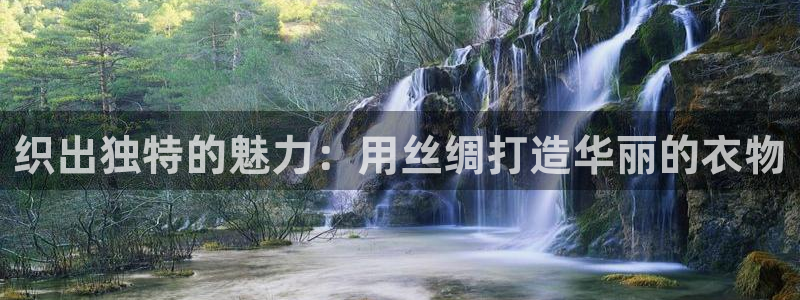 利记投注平台官网