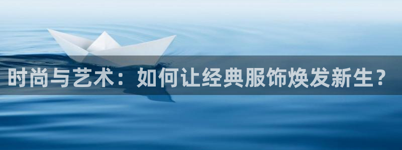 利记娱乐网唯一官网