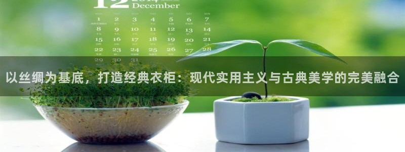 sbobet利记官网登录入口