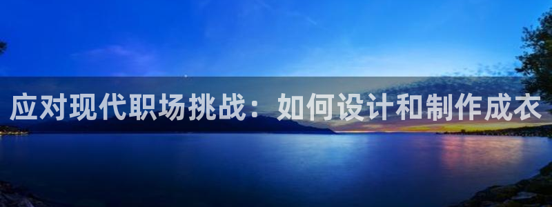 万利记菜单价格查询官网