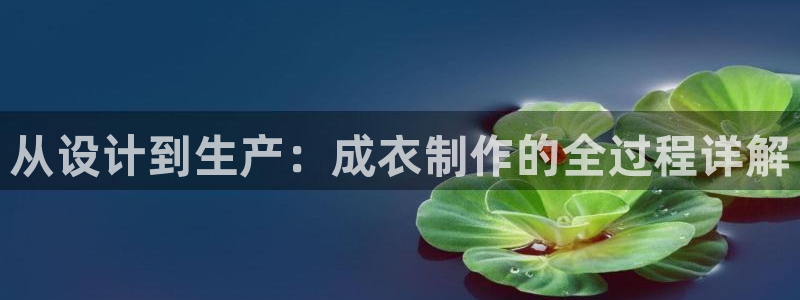 香港利记集团官网地址