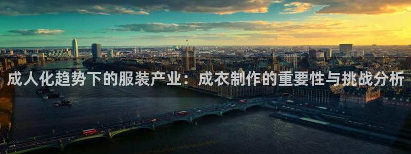 万利记唯一官网