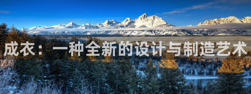 林利记官网