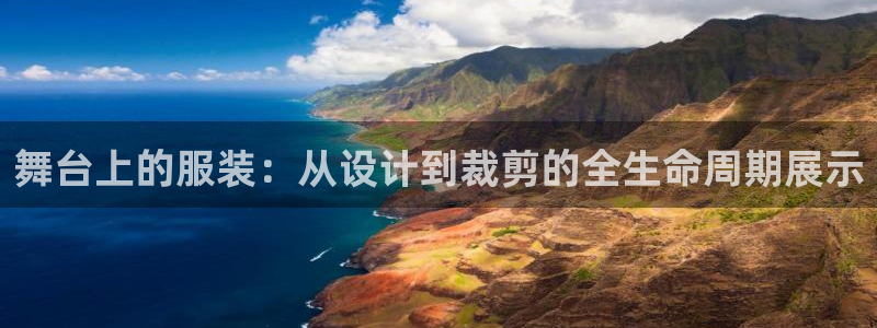 利记集团官网