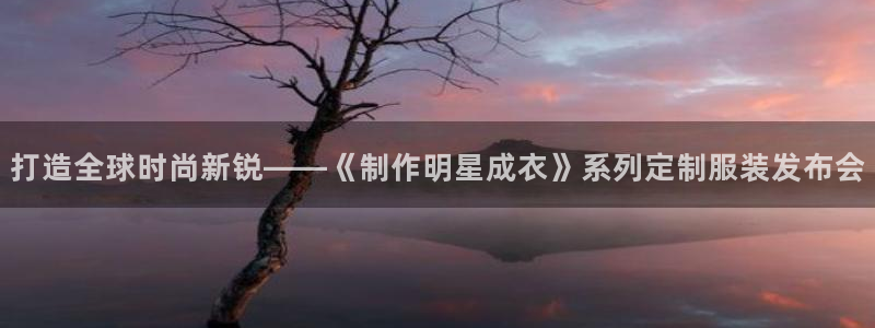 利记彩票官网wx678 com